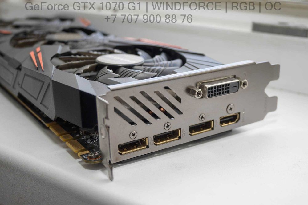 Gigabyte GeForce GTX 1070 G1 GAMING (WINDFORCE, RGB, OC)