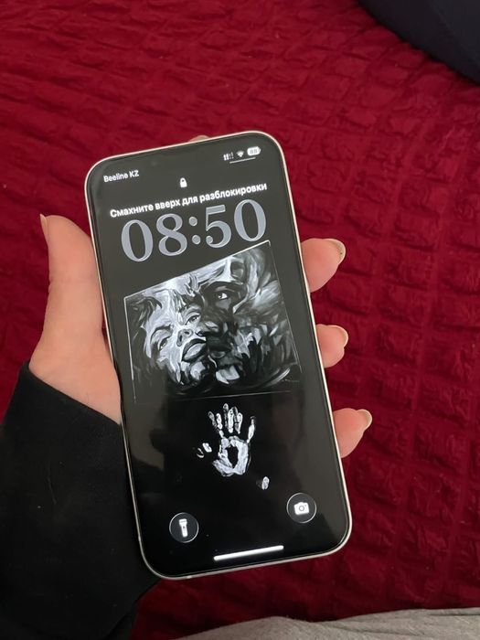 iPhone 13 128 гб 75%