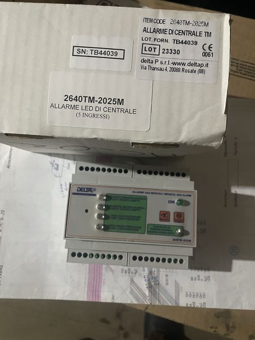 Алярм .сигнализация