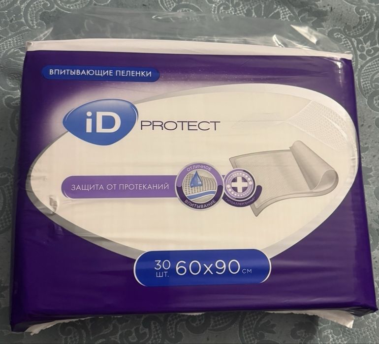 Пеленки впитывающие