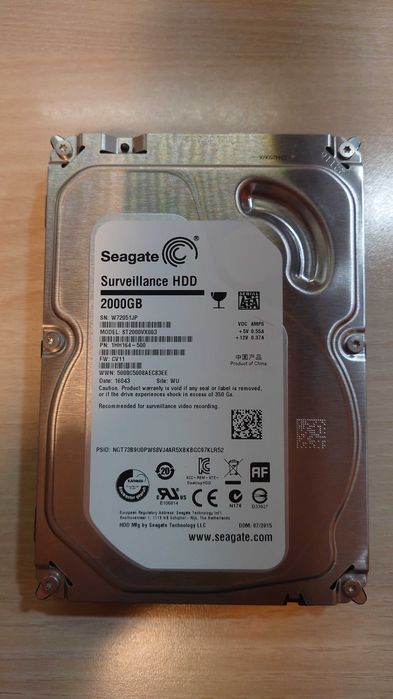 Hard Disk Seagate Surveillance 2TB