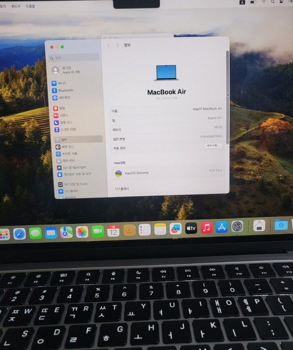 Macbook Air M2 spacegray 13 dyum 16GB Ram/512 GB ssd yangi sotiladi