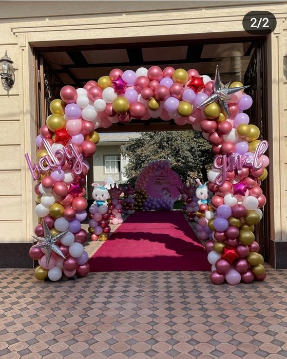 300.000 Оформления Шар Ofarmlena raddom ochilish