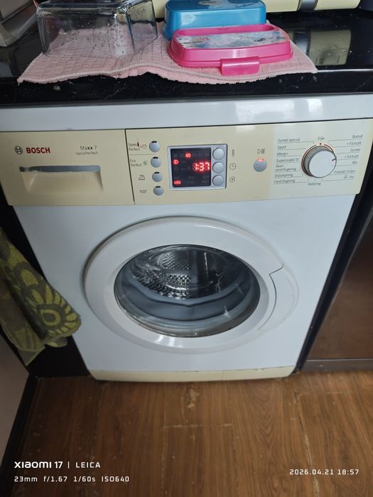 Пералня Бош bosh max7 vario perfect