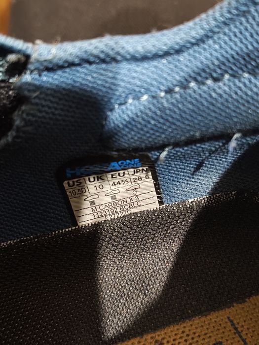 Hoka One, изключително удобни и здрави обувки