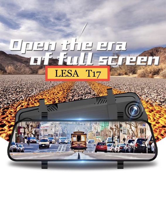 Видеорегистратор LESA T17