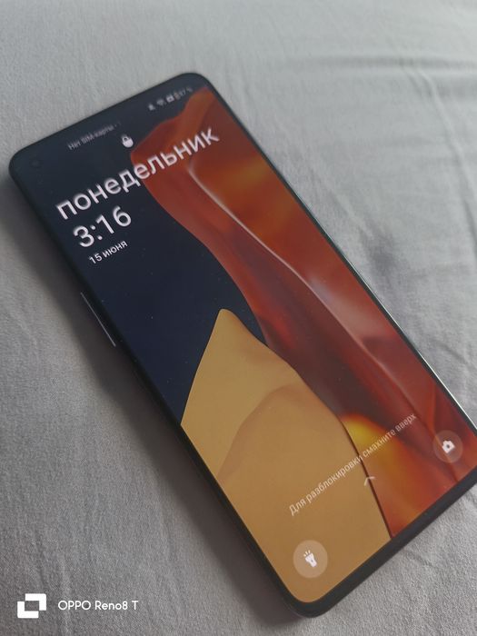 Продам oneplus 9 12/256