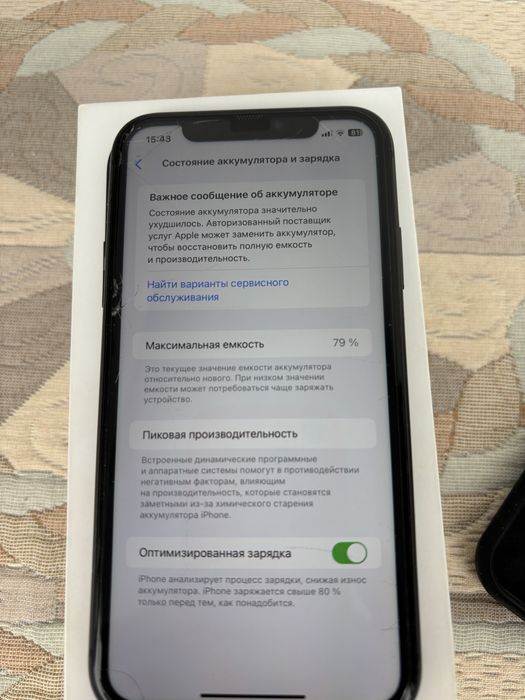 iphone 11 продаю