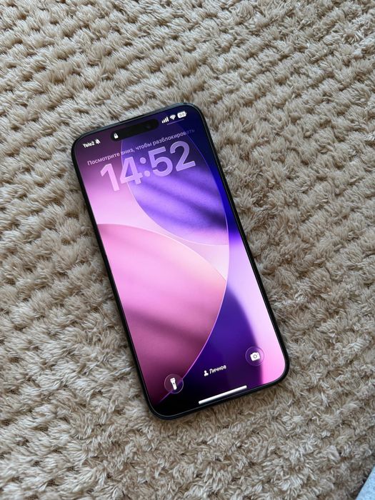 iPhone 15 pro max 256