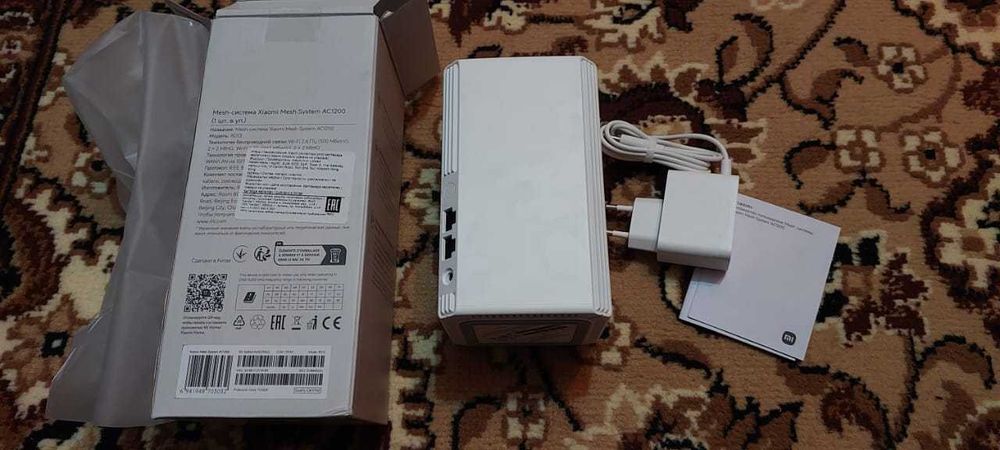 Xiaomi AC1200 RD13