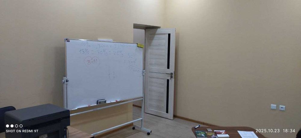 Продается офис своя! Яккасарайский р-н  ориентир НЕКСТ...