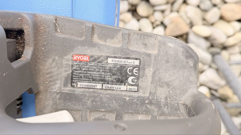 Drujba  Ryobi rcs3535cb