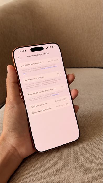 Iphone 17 pro max 512 гб 96%