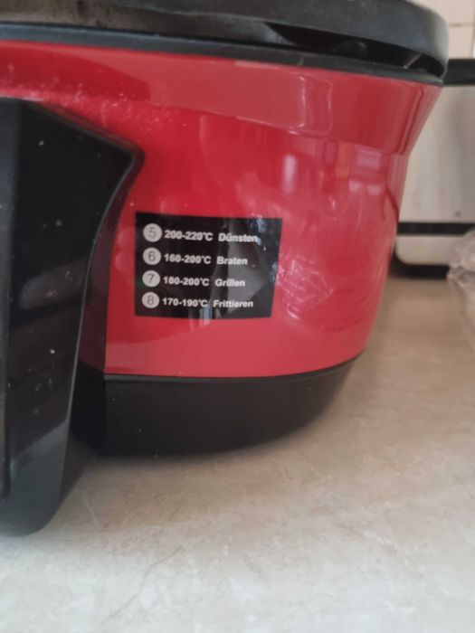 Мултикукър 8в1 1500w