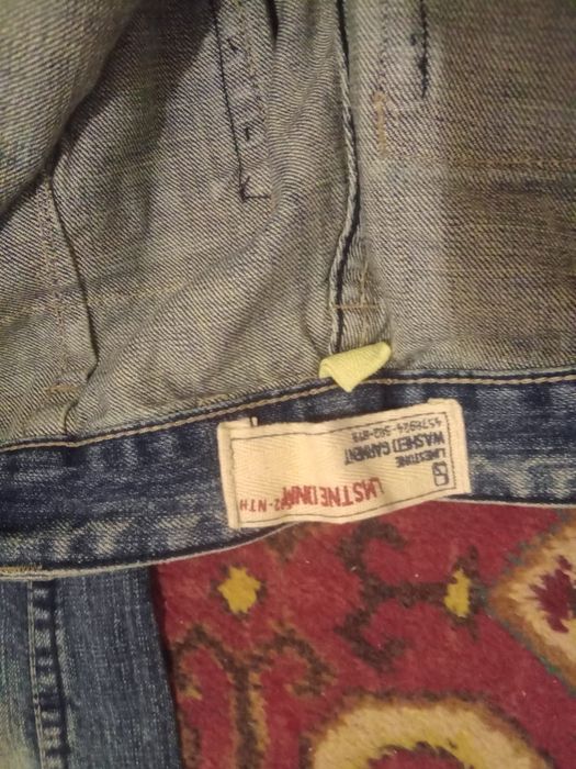 Джинсы мужские Limestone