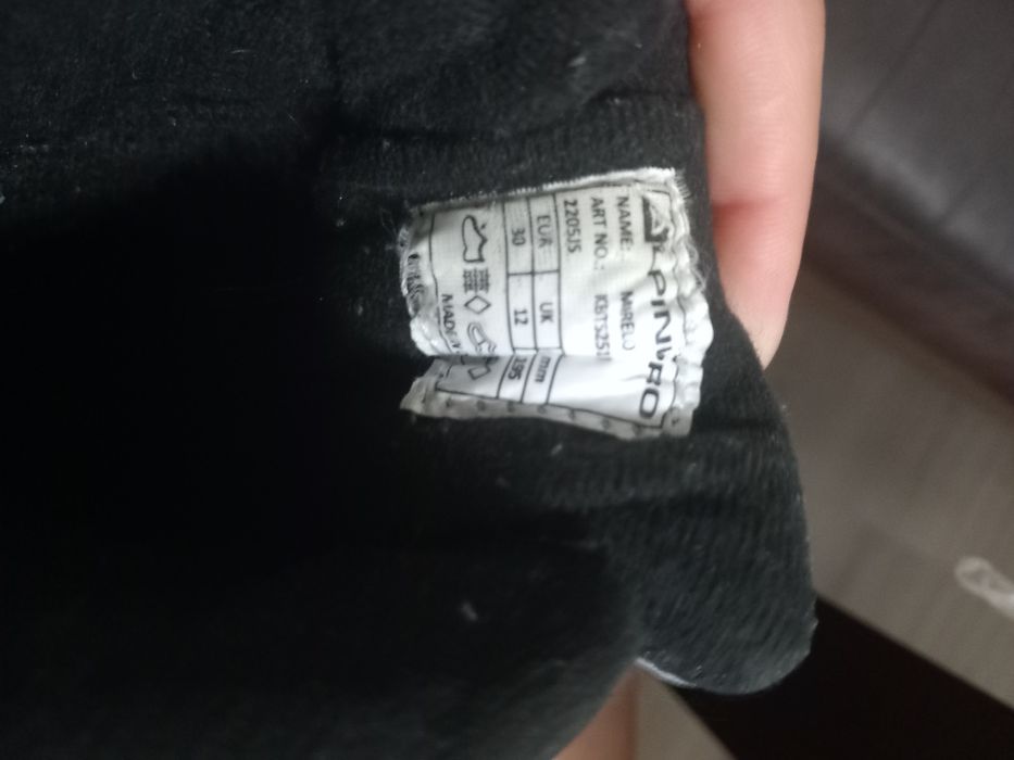 Детски ботуши Alpine Pro