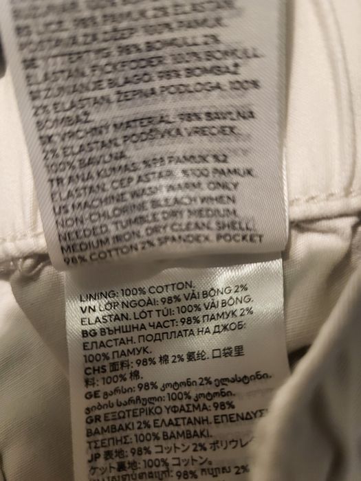 Pantalon H&M,relaxed fit