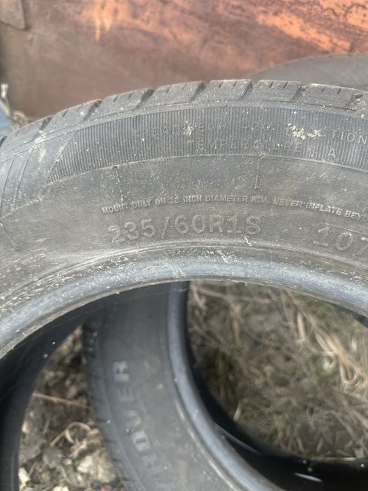 Продаю летние шины