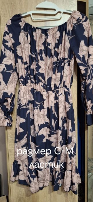 Рокли S, M, L- цена 15 евро