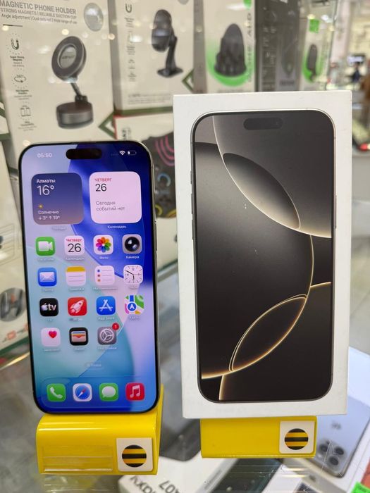 Iphone 17 15 16 и тд