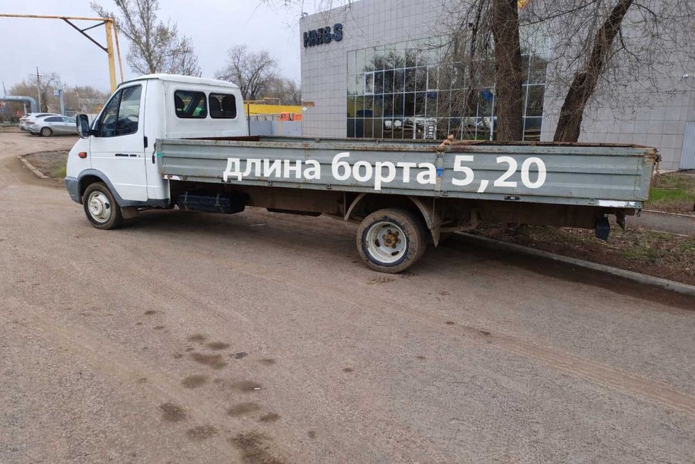 ИП оказывает грузоперевозки по городу