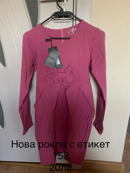 Детски дънки