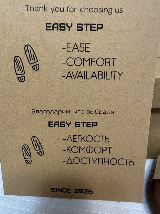 Кросовки женские, летние