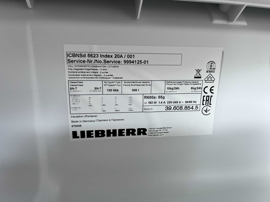 Комбиниран хладилник-фризер за вграждане с BioFresh и NoFrost LIEBHERR ICBNSd 5623 20А