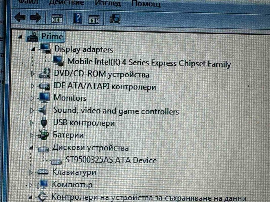 Продавам лаптоп Acer Aspire 5736Z