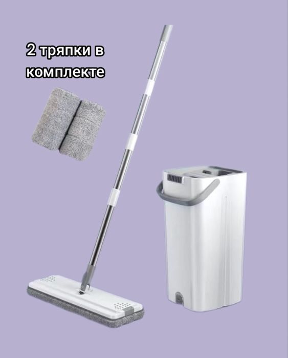 Швабра с ведром, с отжимом