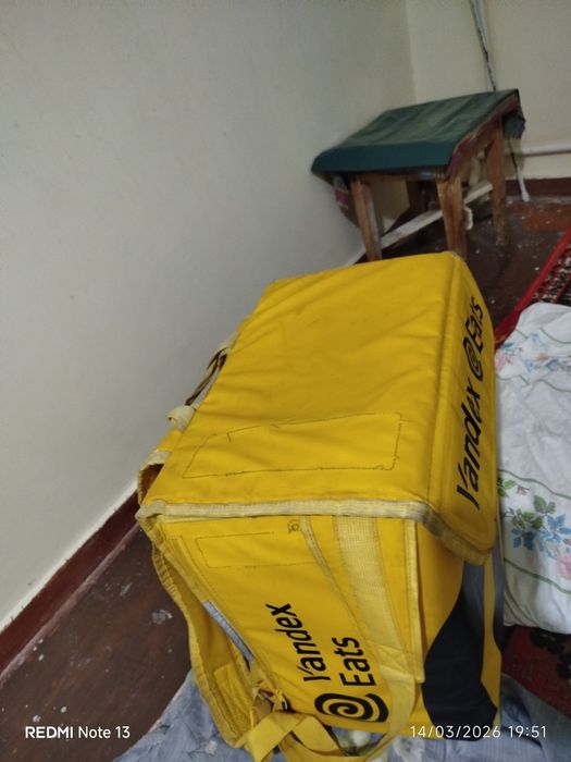 Yandex sumka sotiladi Holati alo