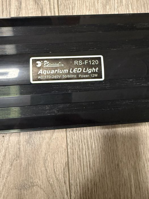 Осветление за аквариум