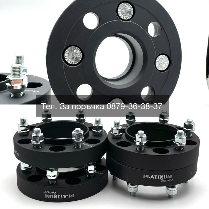 Фланци за джанти 5x139.7 6x139.7 5x127 5x115 5x114.3 5х120 5х112 5х100