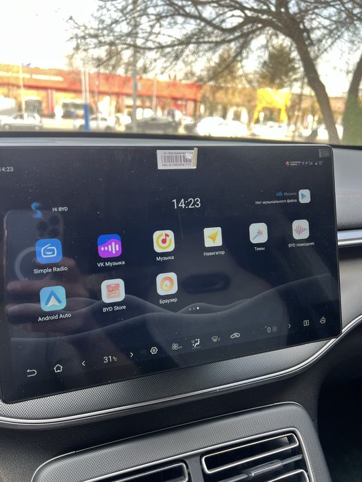 BVD чазор. 120 км