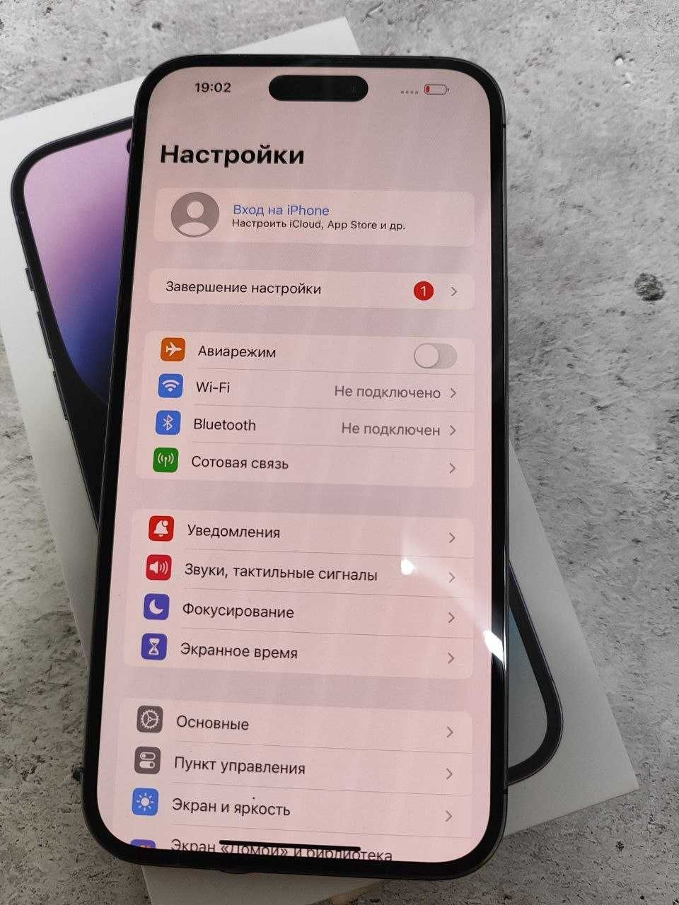 IPhone 14 Pro Max 128Gb ЛОТ: 385485 ( г.Кокшетау,ул.Ауельбекова 147): 338  000 тг. - Мобильные телефоны / смартфоны Кокшетау на Olx