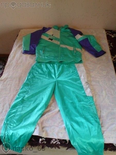 долнище и горнище