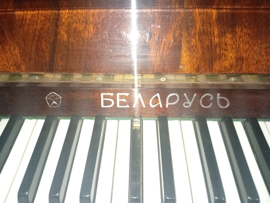 Belarus fortepianinasi