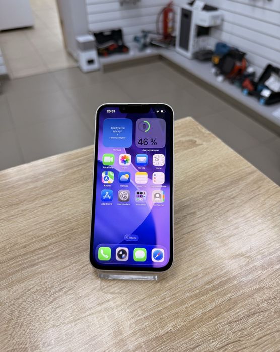 iPhone 13 в идеале