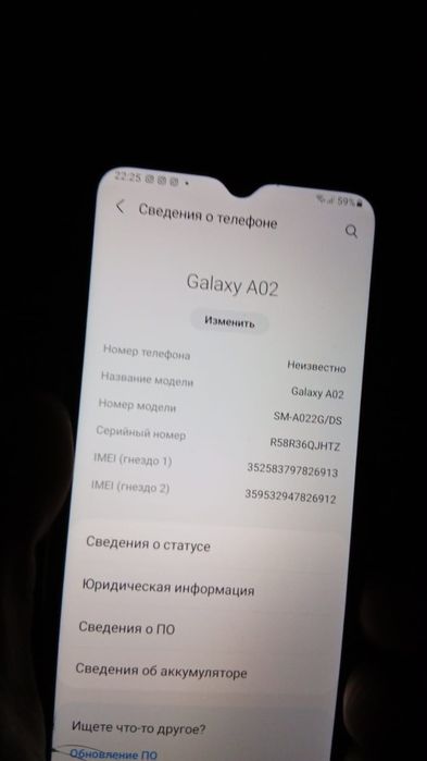 Срочно продам Самсунг А02