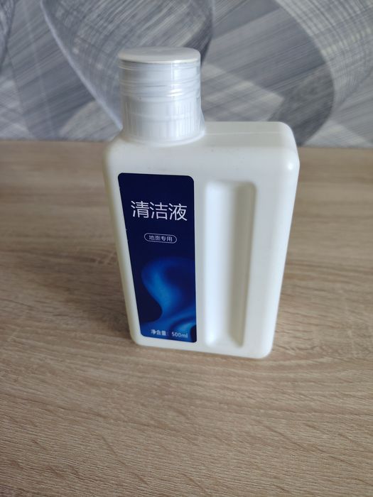 Продам моющий пылесос DREAME H12 Pro