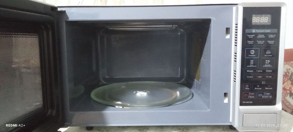 Микроволновая печь LG