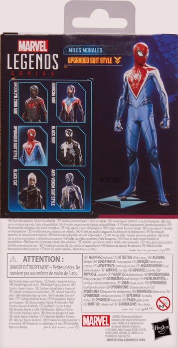Marvel Legends Gameverse Spider - man 2/ Спайдър-мен