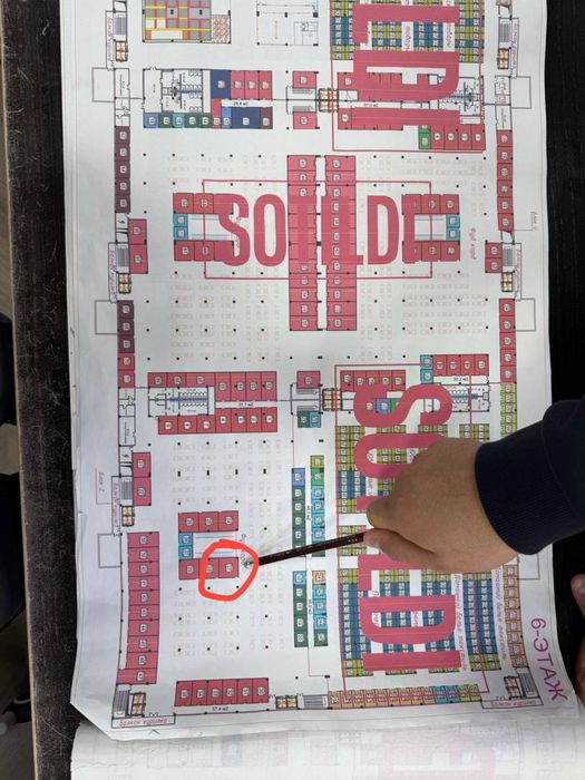 Ibn sino 2 Stroy mart Food kourt 2 dokon сотилади