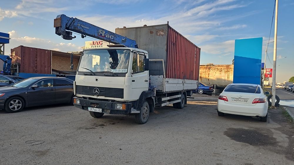 Услуги Манипулятор