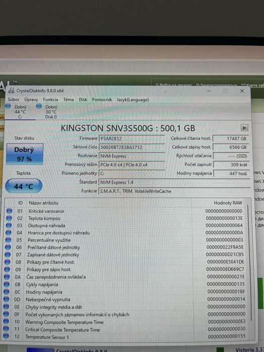 Продам мощный игровой пк