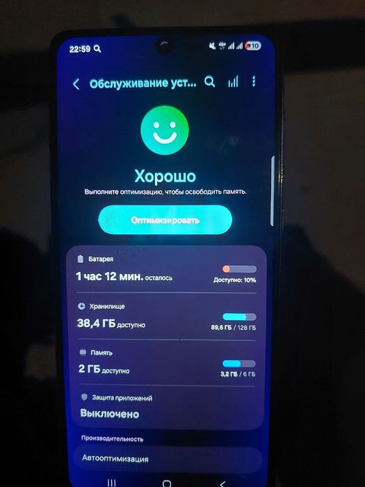 Продам самсунг а 73 5g