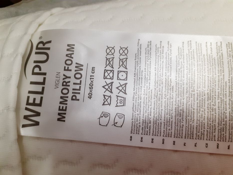 Възглавница Wellpur Viglen