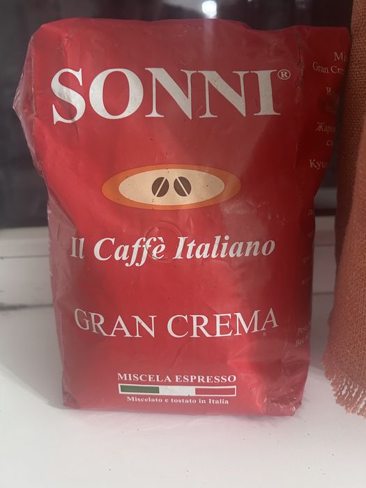 Кофе в зернах/ новый