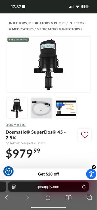 Дозатор для удобрений.