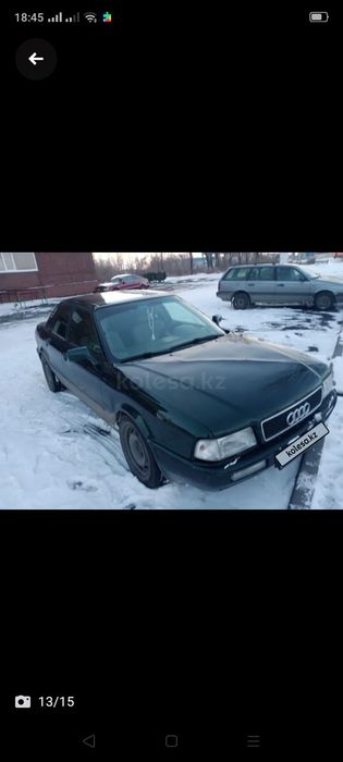 Машина Ауди В-4.